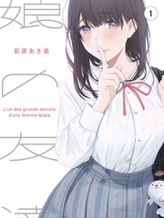都市悬疑短剧盘点配图